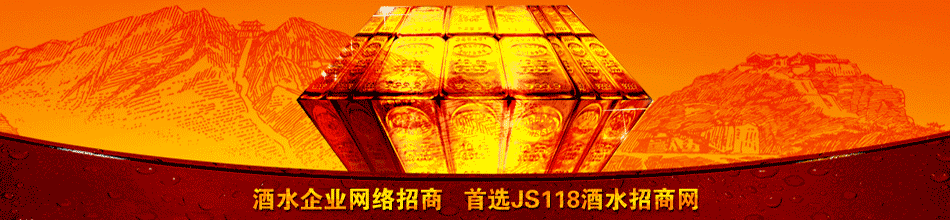 �ӱ����緻��ҵ���޹�˾